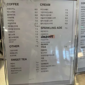 썸띵어바웃커피 리뷰 사진