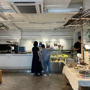 썸띵어바웃커피 리뷰 사진