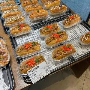 에키노마에 리뷰 사진