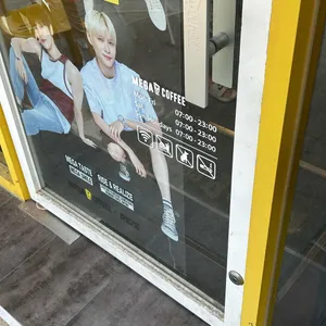 메가MGC커피 리뷰 사진