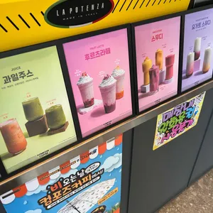 컴포즈커피 리뷰 사진