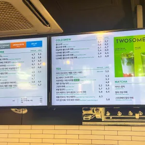 투썸플레이스 리뷰 사진