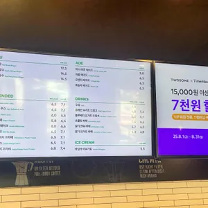 투썸플레이스 리뷰 사진