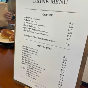 치타베이글 리뷰 사진