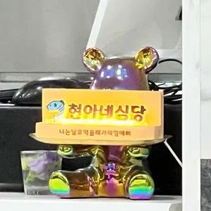 현아네식당 사진