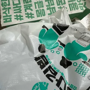 싸다김밥 리뷰 사진