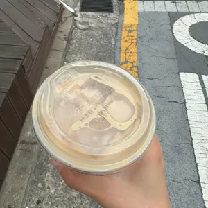 매머드익스프레스 사진