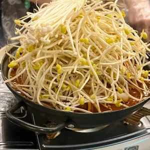 꼴목 사진