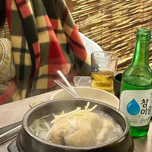 꼴목 사진