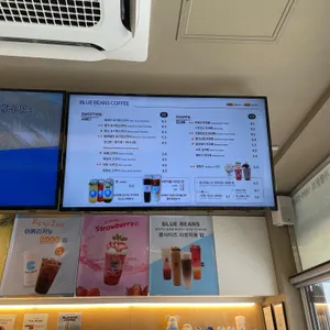 블루빈스커피 리뷰 사진