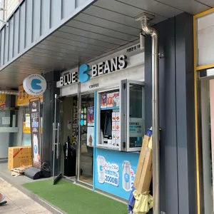 블루빈스커피 사진 2