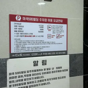 빵샘 리뷰 사진