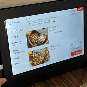 리에또 리뷰 사진