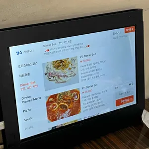 리에또 리뷰 사진