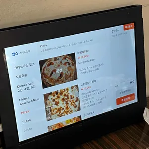 리에또 리뷰 사진