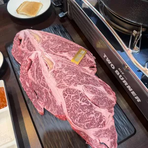 한우집투뿔사위 사진