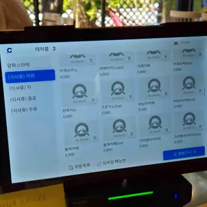 암파스타레 리뷰 사진