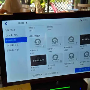 암파스타레 리뷰 사진