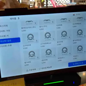 암파스타레 리뷰 사진