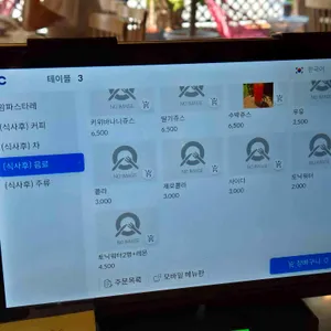 암파스타레 리뷰 사진