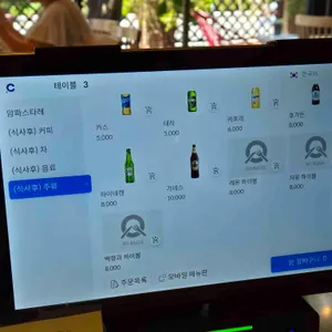 암파스타레 리뷰 사진