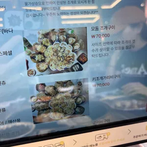 섬과섬사이 리뷰 사진