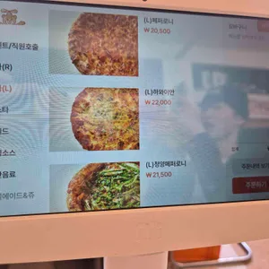 테디헤이데이 리뷰 사진