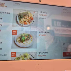 테디헤이데이 리뷰 사진