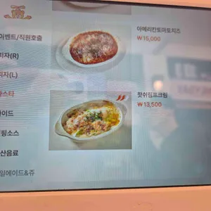 테디헤이데이 리뷰 사진