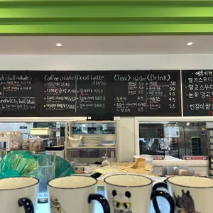 베바치 화덕 리뷰 사진