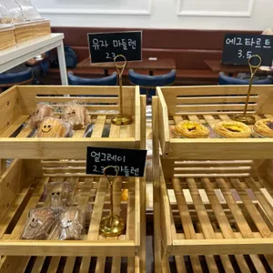 베바치 화덕 사진