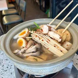 일체마부시 사진