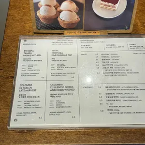 커피니어바이 리뷰 사진
