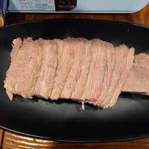 평냉집 사진