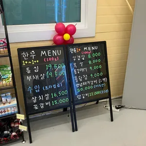 글램그램 리뷰 사진
