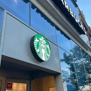 스타벅스 리뷰 사진