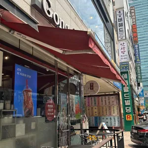 공차 사진 2