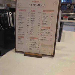 웜브렐라 리뷰 사진