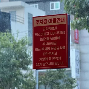 킨토토 리뷰 사진
