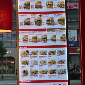 버거리 리뷰 사진