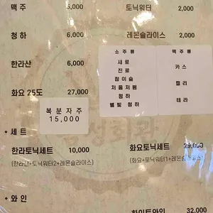 금성회관 리뷰 사진