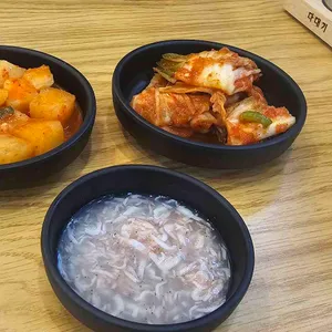 가마솥순대국밥 사진 2