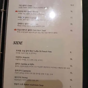 라벨로 리뷰 사진