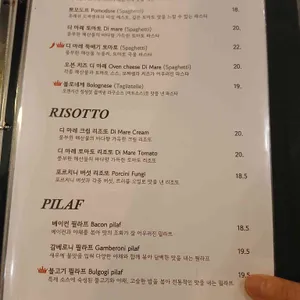 라벨로 리뷰 사진