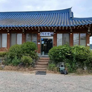 흑돈짚 리뷰 사진