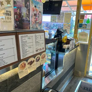 메가커피 사진 2