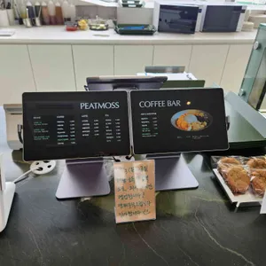피트모스 리뷰 사진