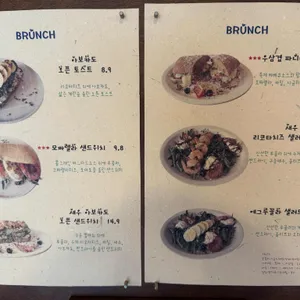 카페 드 아르시 리뷰 사진