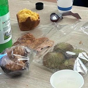 밤톨 사진