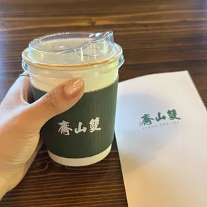 쌍산재 사진